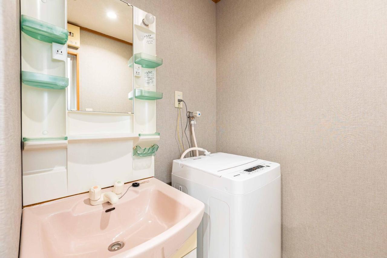 アリタビル大国 Appartement