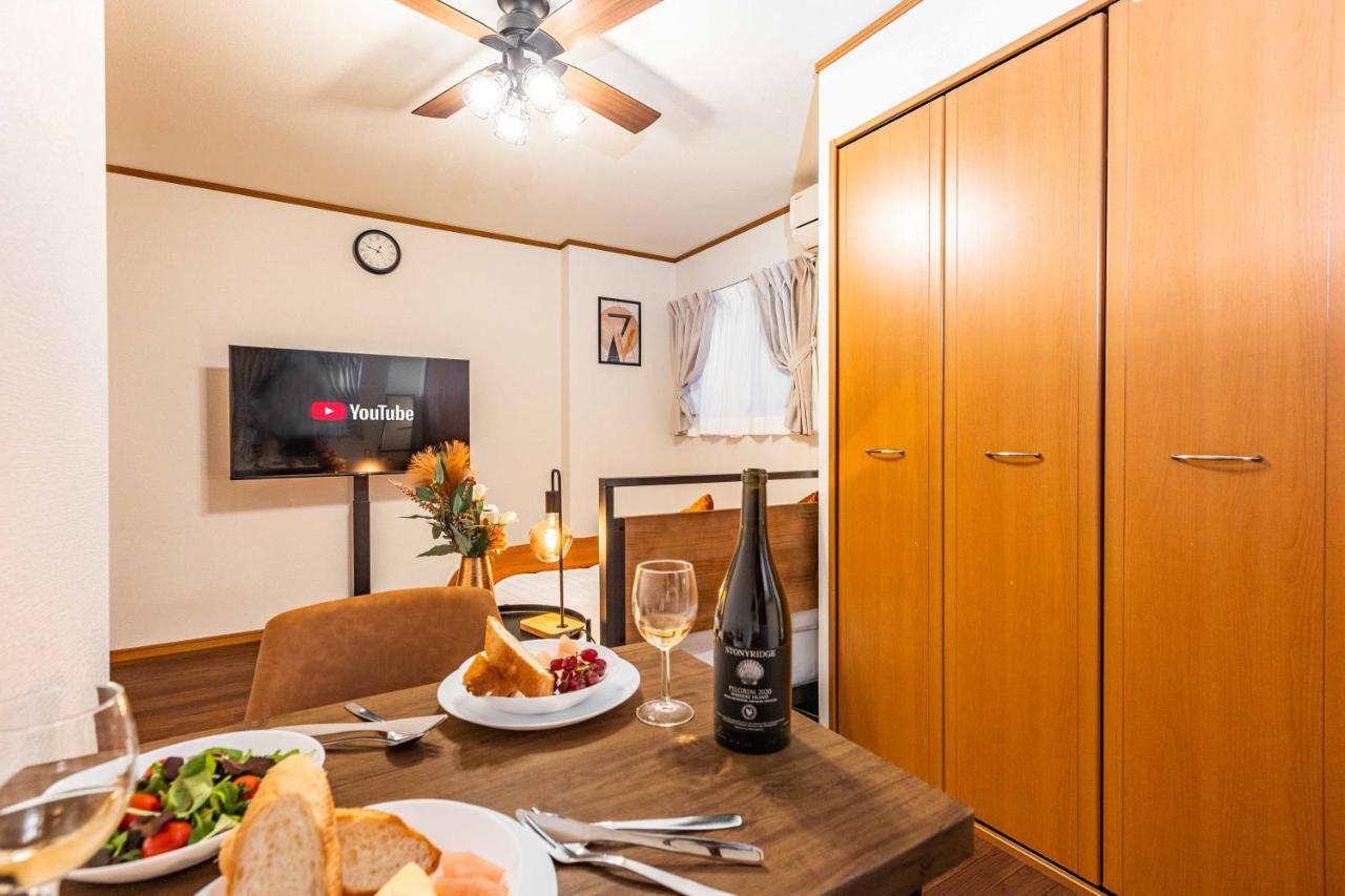 アリタビル大国 Appartement