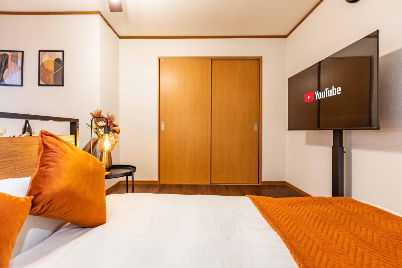 Appartement アリタビル大国 Ōsaka