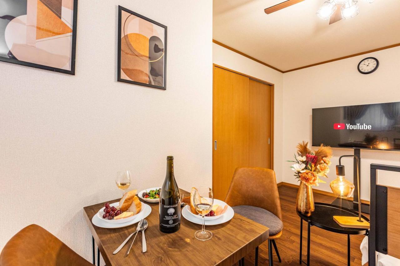 アリタビル大国 Appartement *
