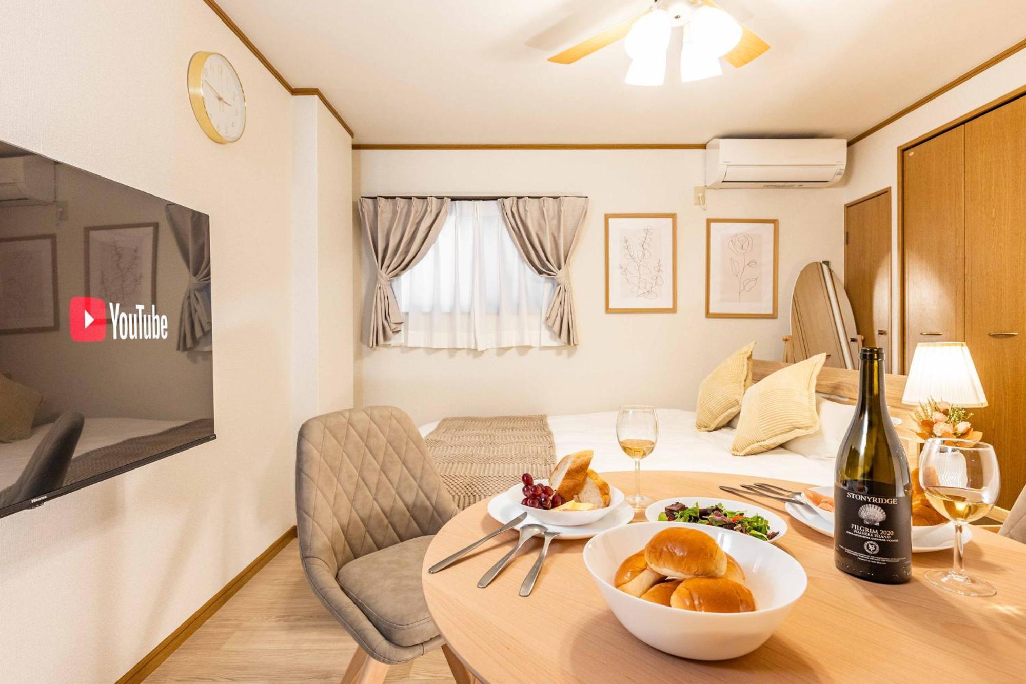 Appartement アリタビル大国 *