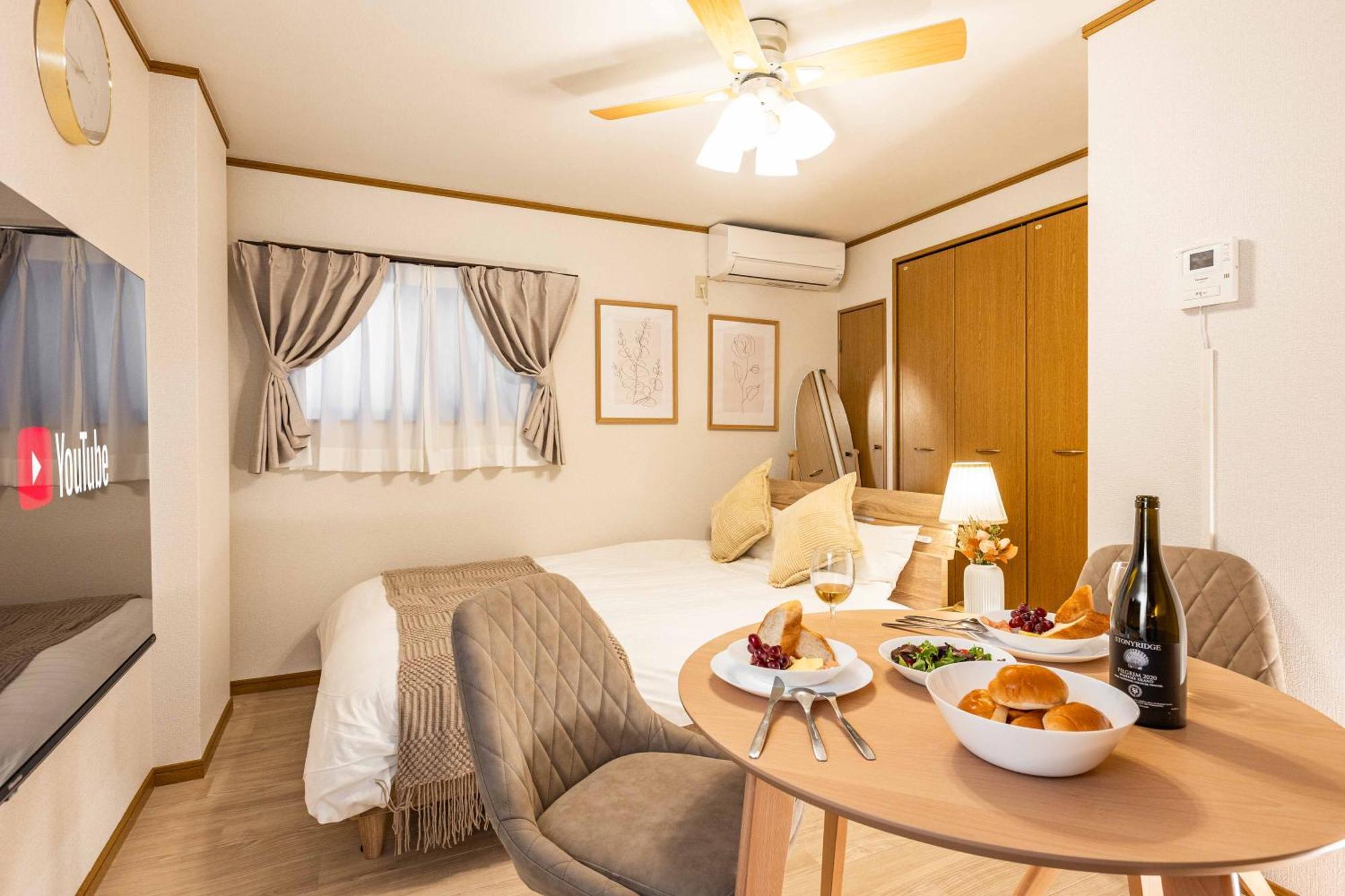 Appartement アリタビル大国